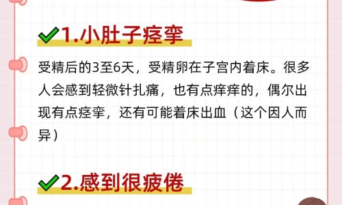 肠胃不好 能吃红薯吗网- 肠胃不好能喝茶吗知识,分享肠胃不好可以吃什么水果